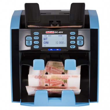 DOCASH DC-45V Сортувальник банкнот двокишеньковий
