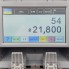 GRACE GBS-3500C | GBS-3500Fitness Сортировщик банкнот